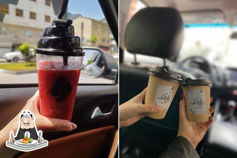 Ye Cafe کافه ی