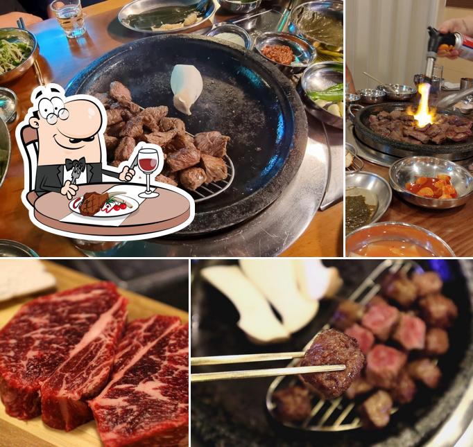 대한상회 울산삼산점