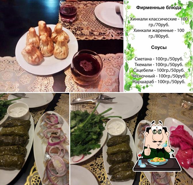 Арагви