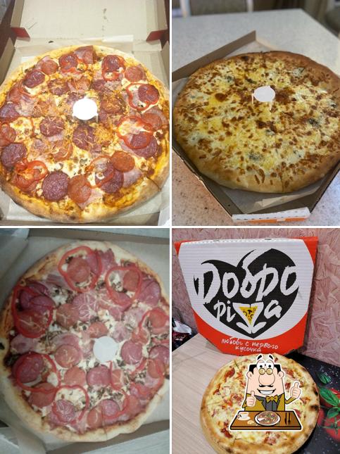 Добропицца