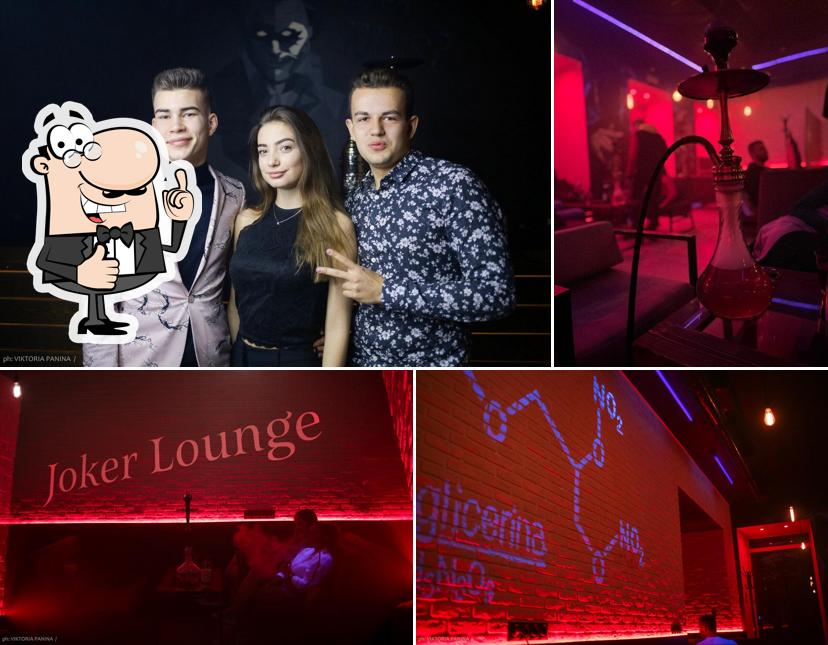 Джокер лаунж