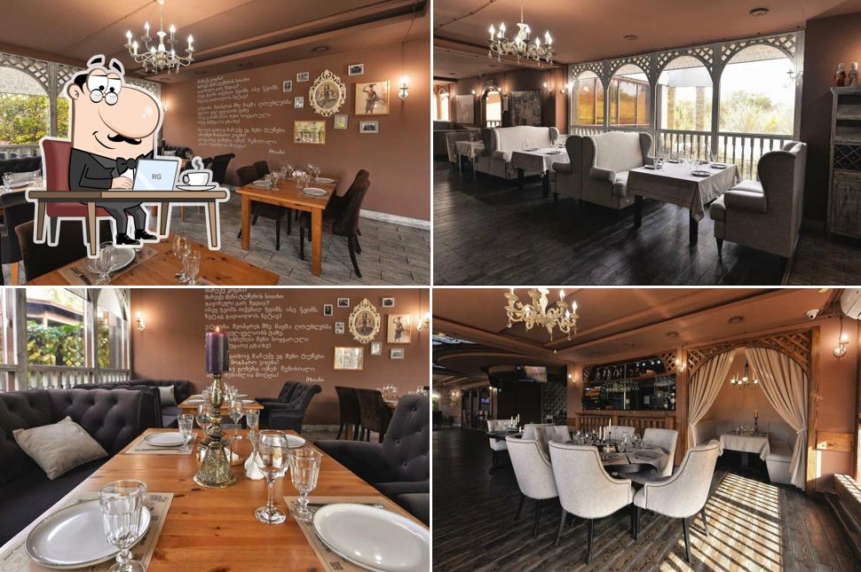 Интерьер "Кинто"