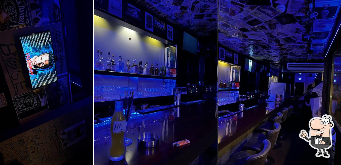 BAR BOSE