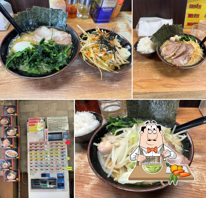 らっち家 瀬谷本店