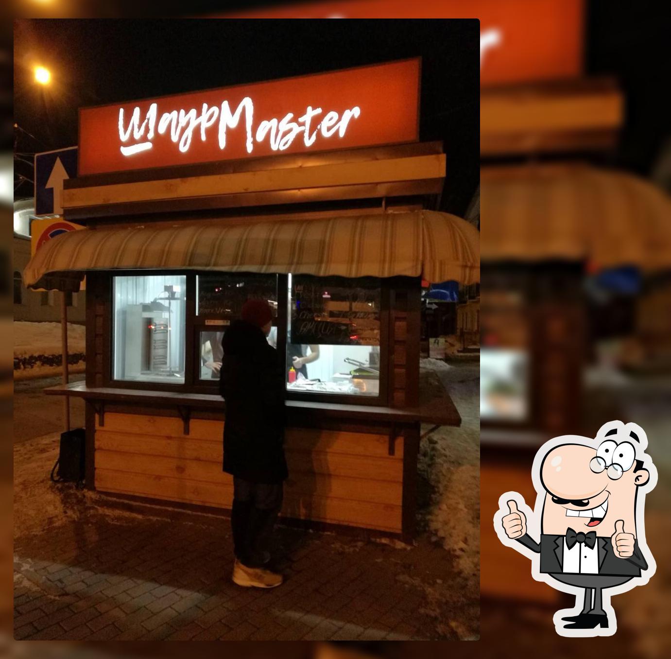ШаурMaster