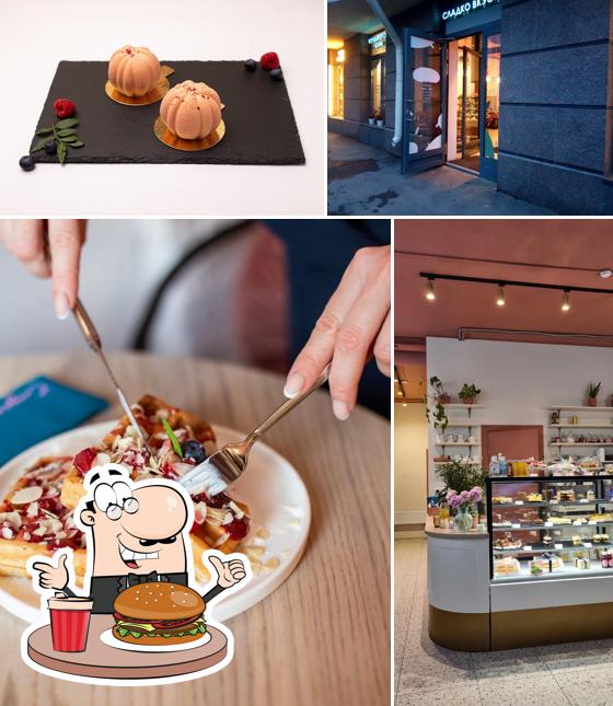 СладкоВкусно