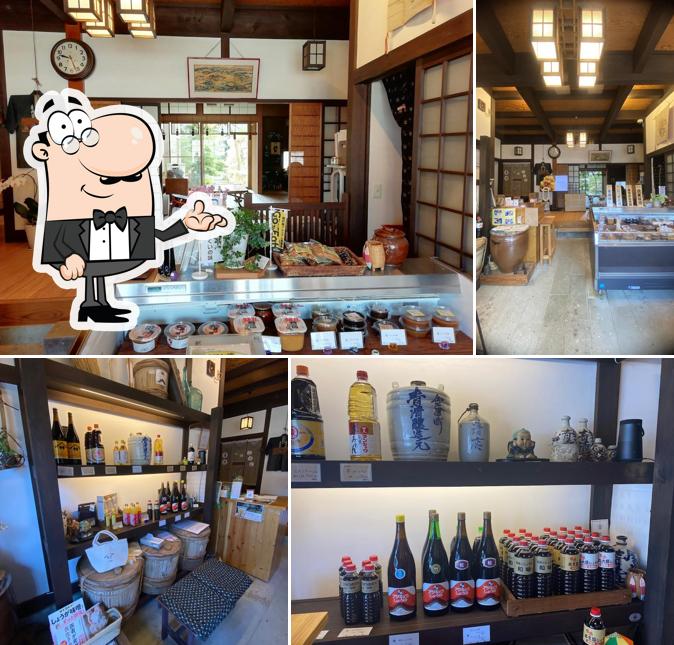 青清 青柳清治郎商店