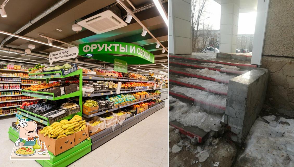Магнит
