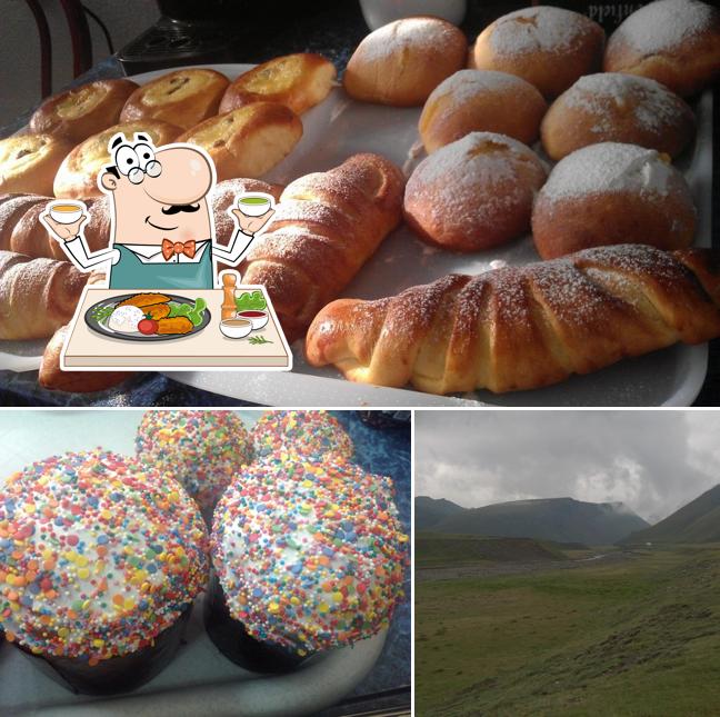 Пирожковая