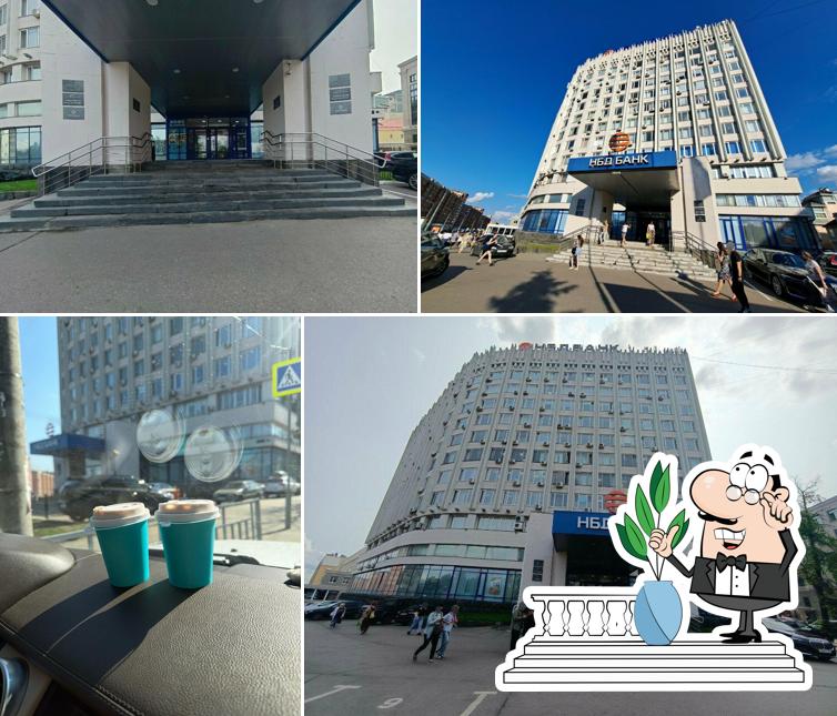 Кофе в банке