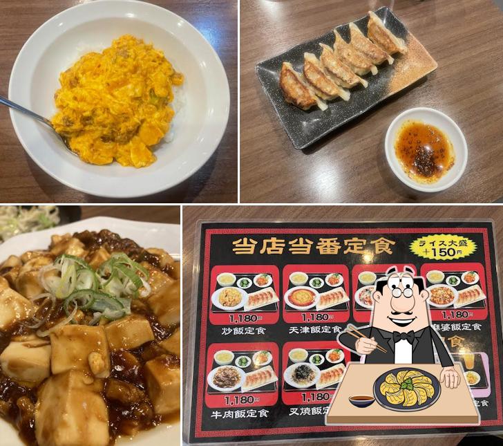味王 四川料理
