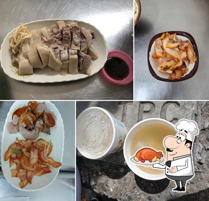 家家美食館