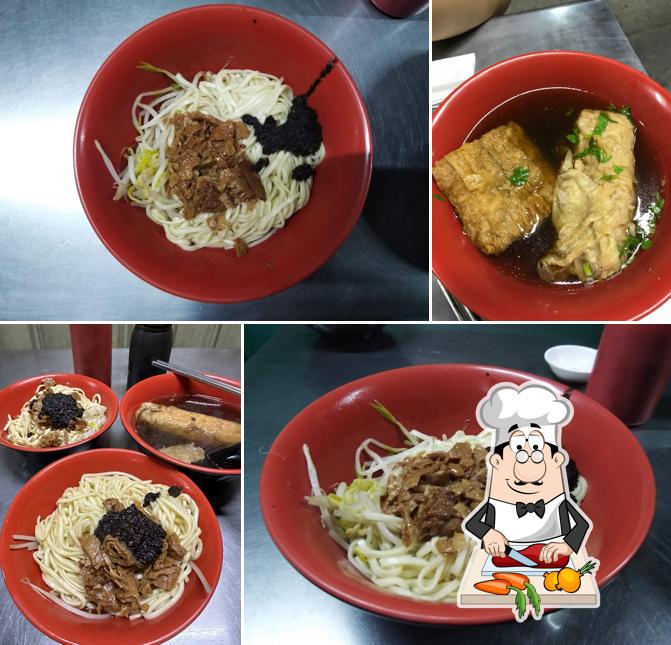 素食麵