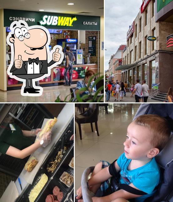 Subway