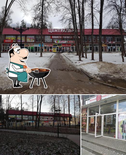 ЯпоноМама