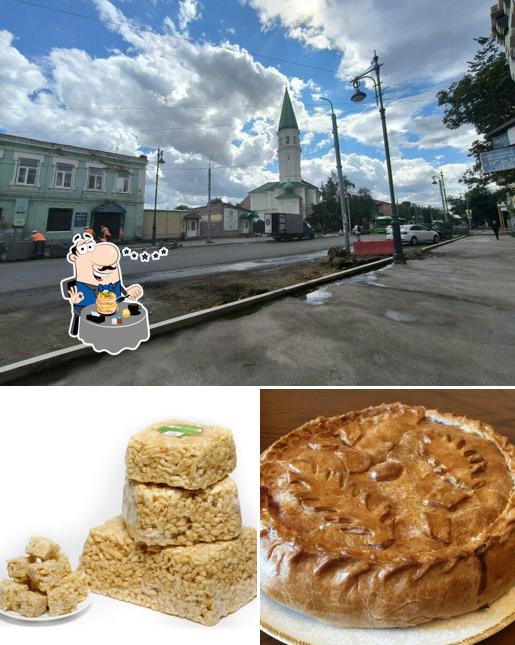 Салям
