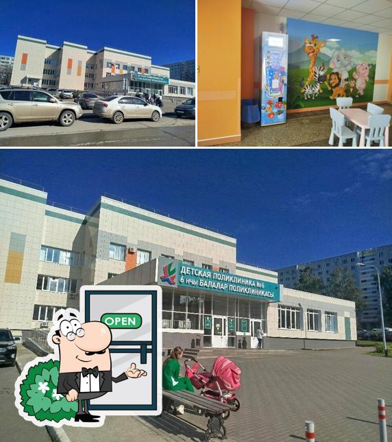 Оксибар