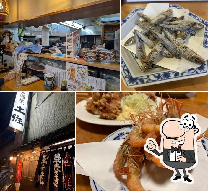 Izakaya Tosa