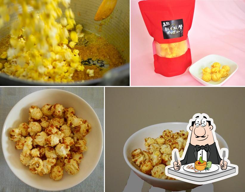 OKAWARI POPCORN