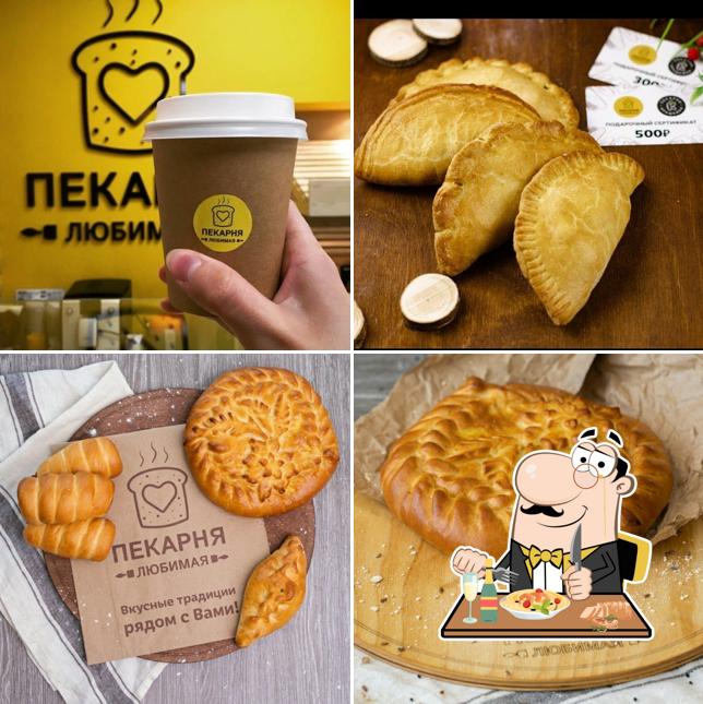 Пироги от Аннушки