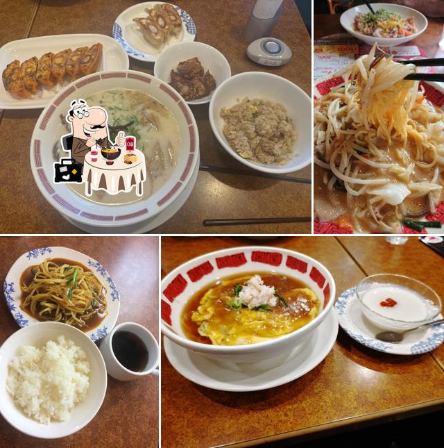 バーミヤン 茨城友部店