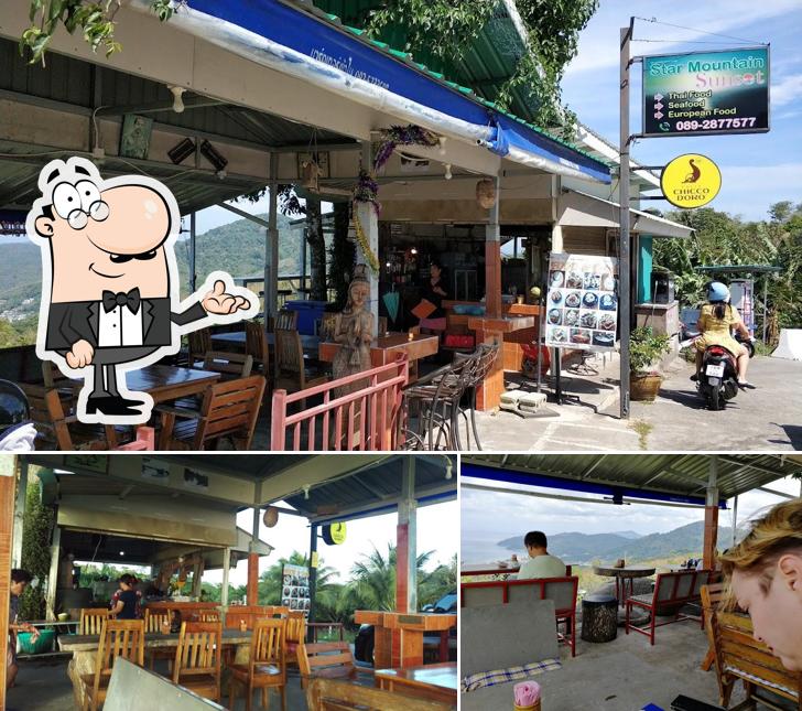 Star Mountain Sunset Restaurant