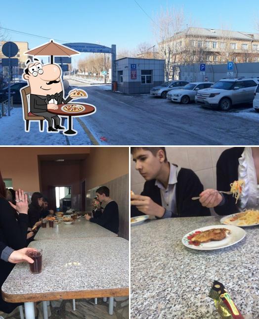 Столовая