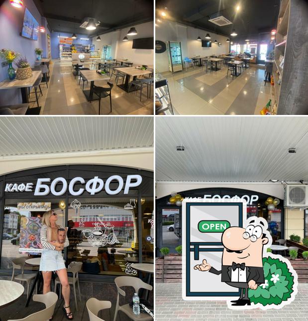 Босфор