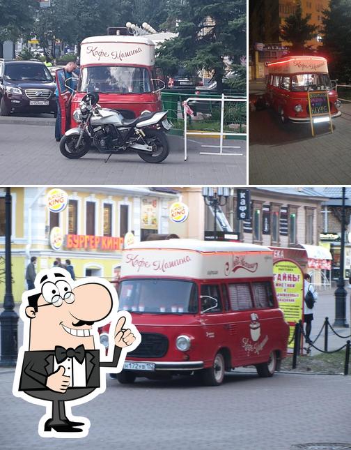 Кафе Машина