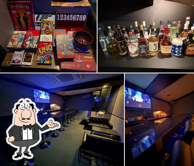 HIDE OUT BAR Vivace