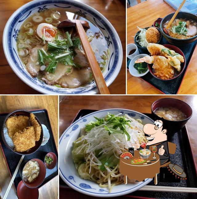 Honamitei