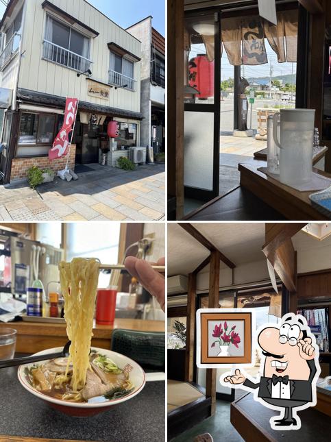 ムー食堂