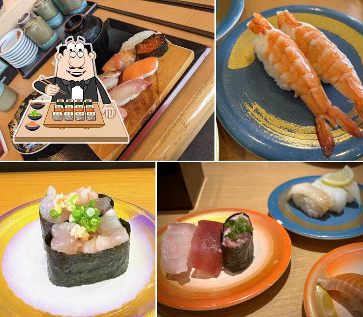 回転寿司鼓響 燕三条店