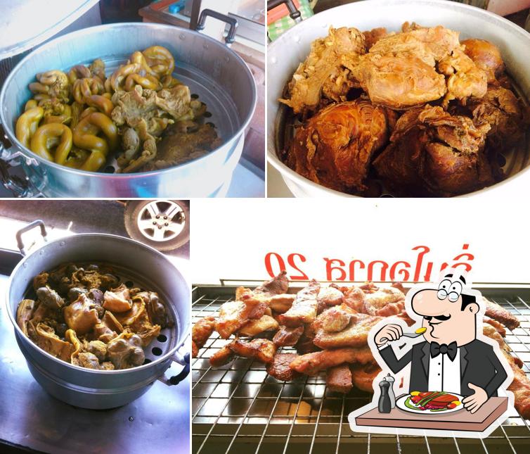 ร้านจิ้นนึ่งแม่หล่าย (เพจแท้ สูตรเก่าเจ้าเดิม)