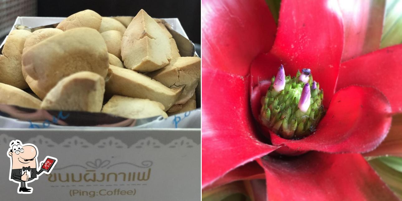 ร้านขนม ป้อนคำหวาน