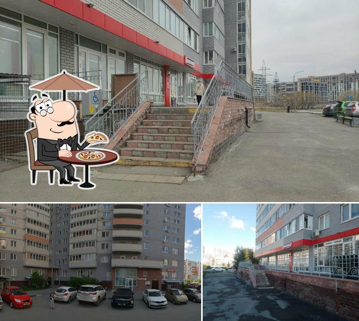Магнит