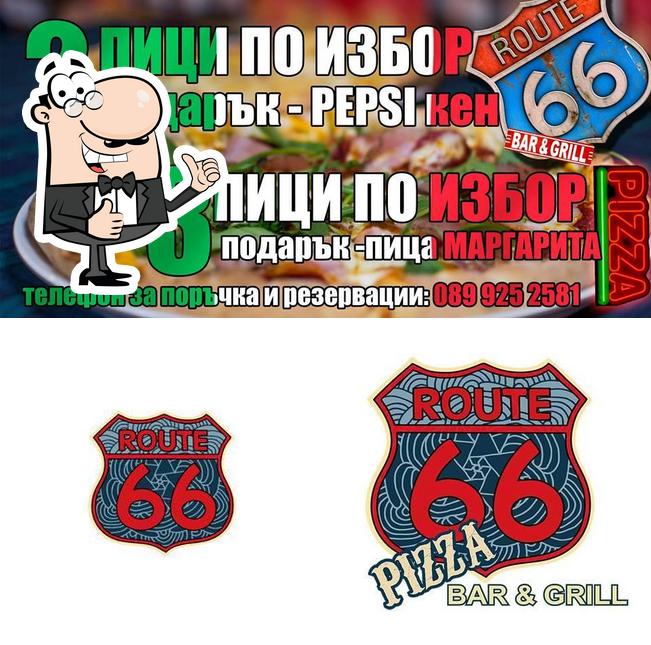 Доставка на пица Route66 Русе