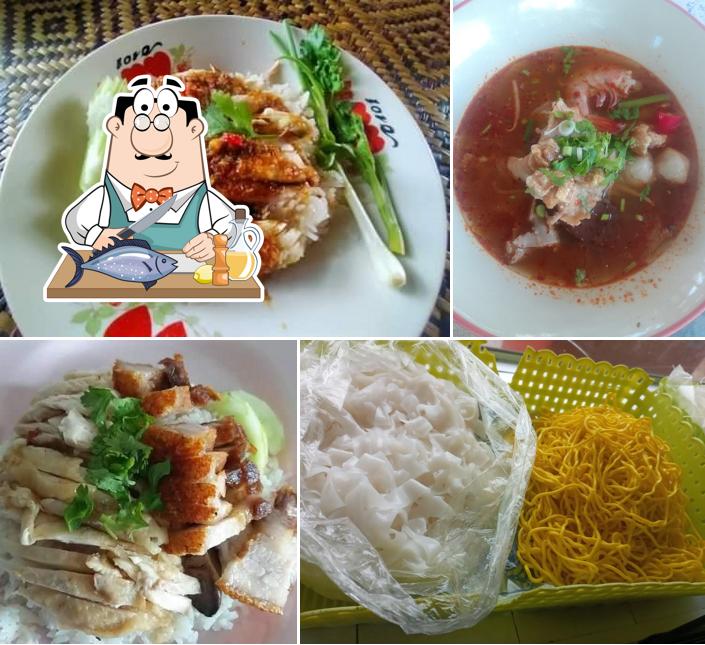 ร้านพ่อค้าป.ตรี
