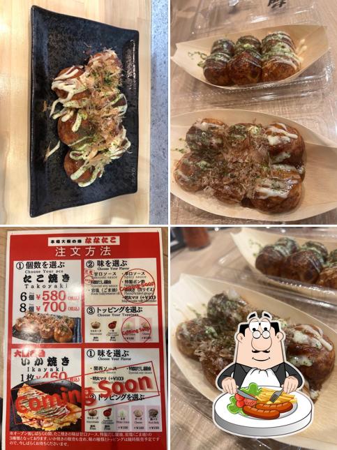 ななたこ