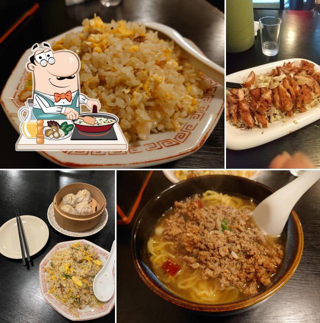 味盛