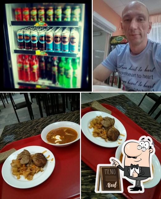 Столовая ИЭП