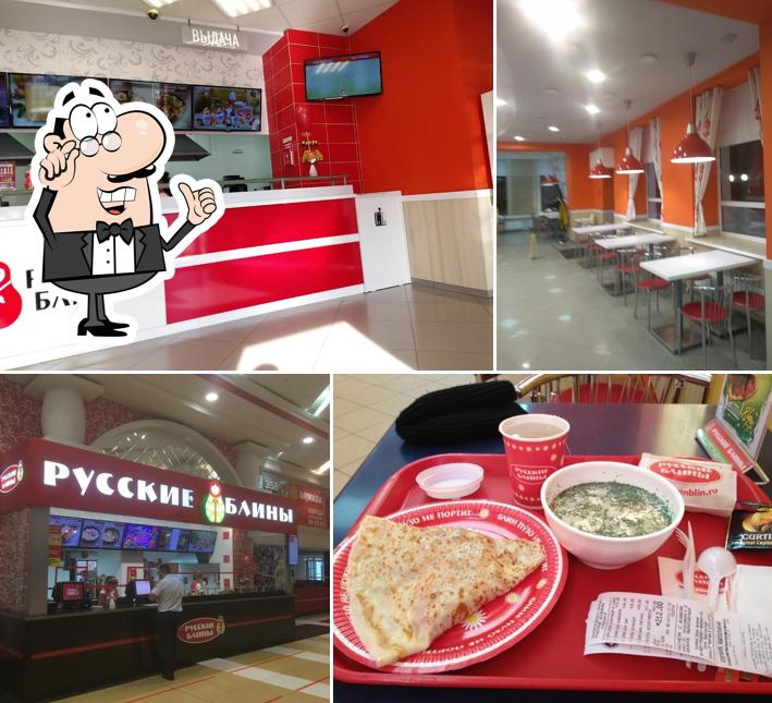 Забронируйте столик в "Русских блинах"