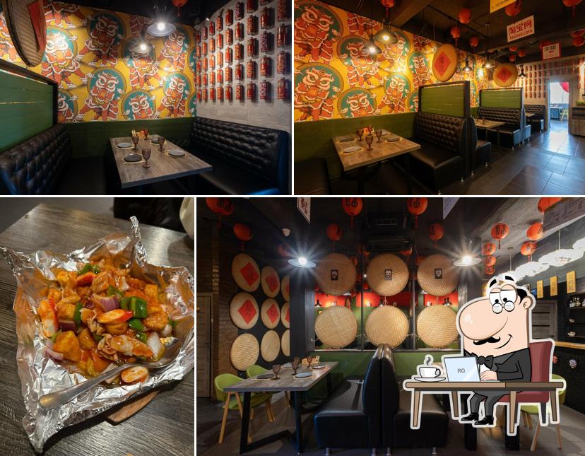 Китайская забегаловка