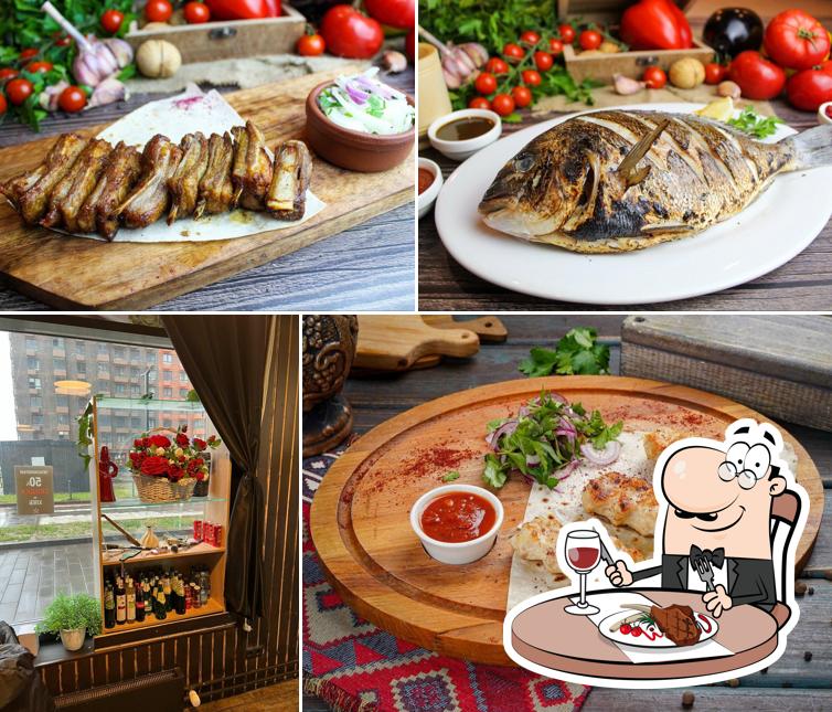 Хинкаль парк