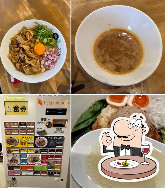 Ramen Bros