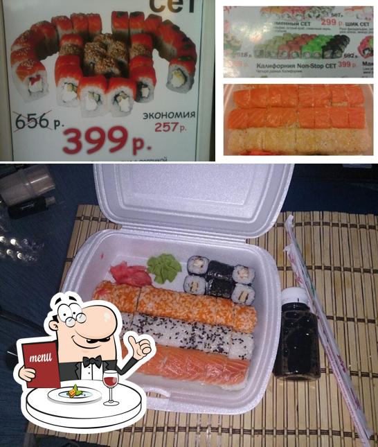 Sushi shik