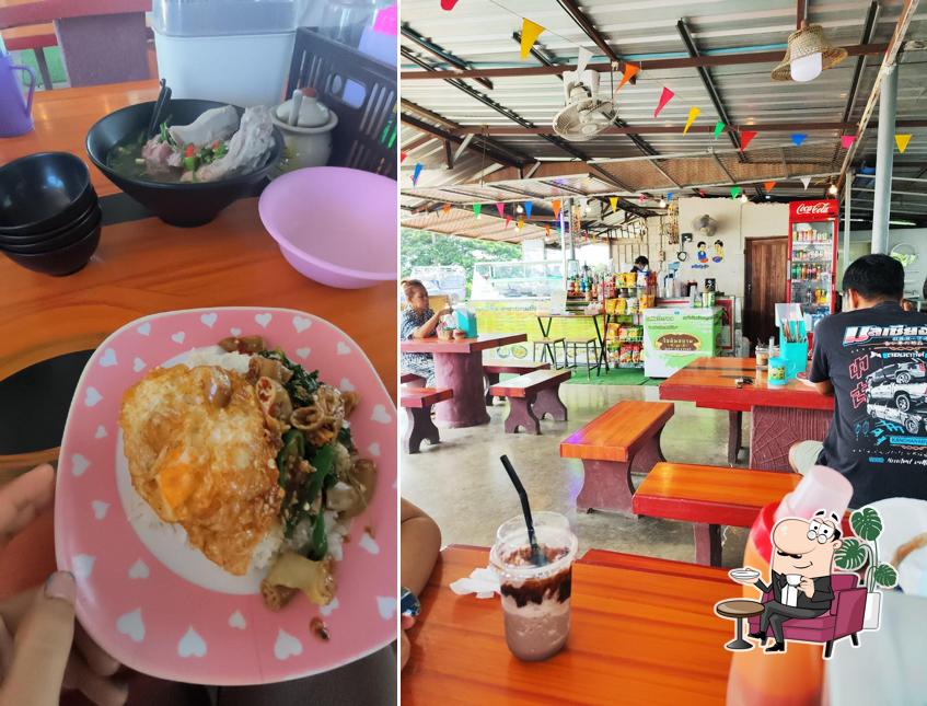 ร้าน เจ๊ อี๊ด