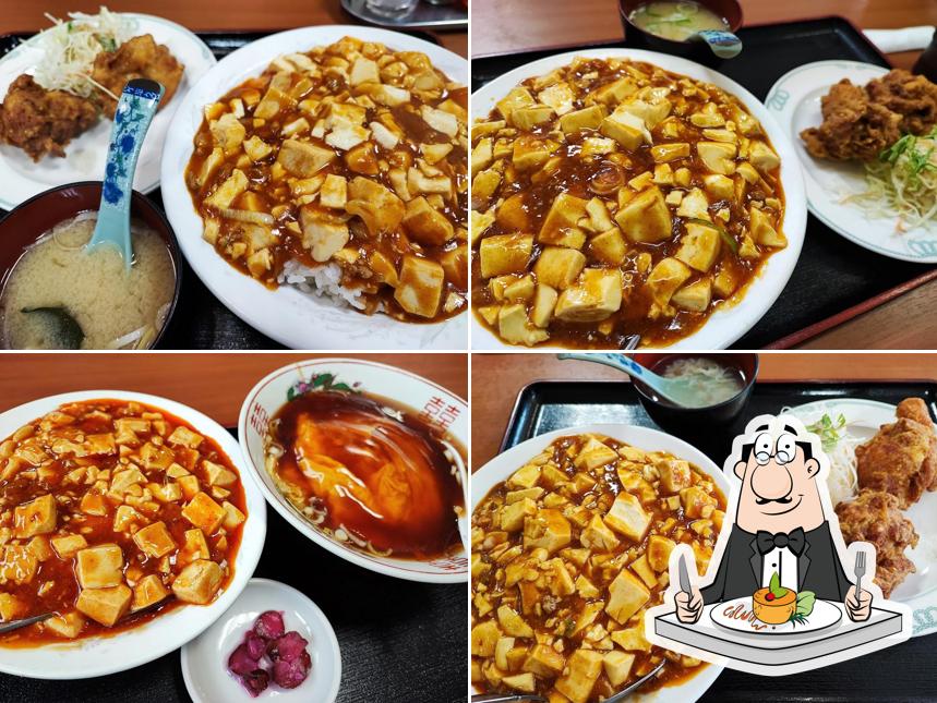 台湾料理 萬盛