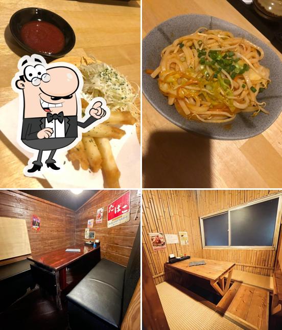 隠れ家 忍