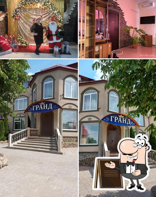 Ресторан "Гранд"